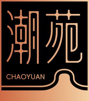 Chao Yuan Pte. Ltd.